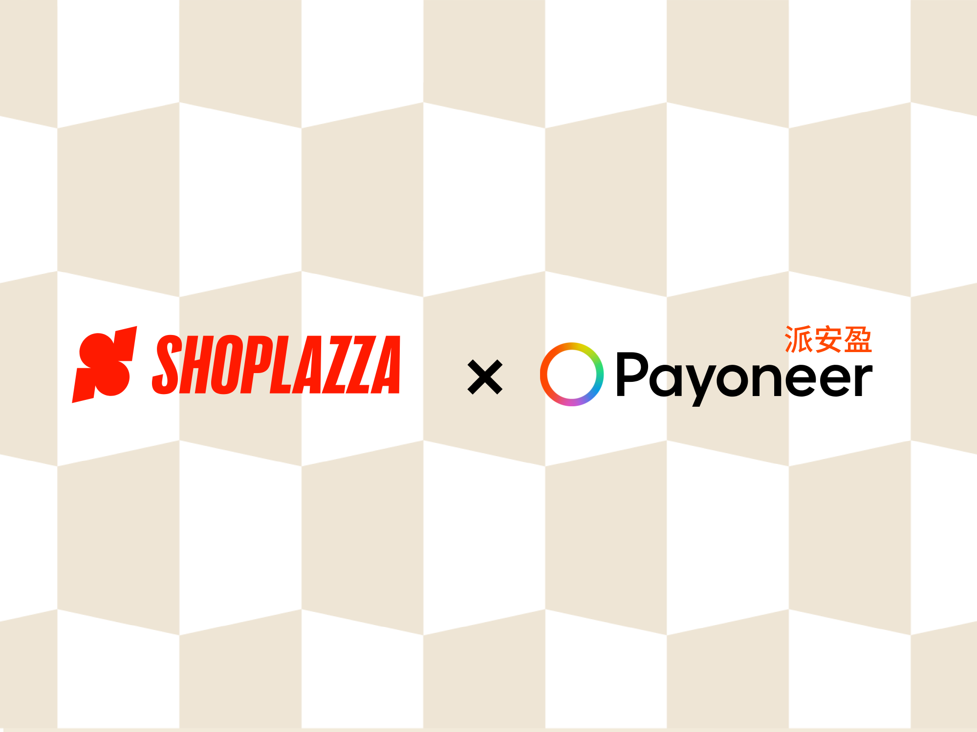Shoplazza × Payoneer：Checkout 插件周全升级，，，，，，，引领自力站增添