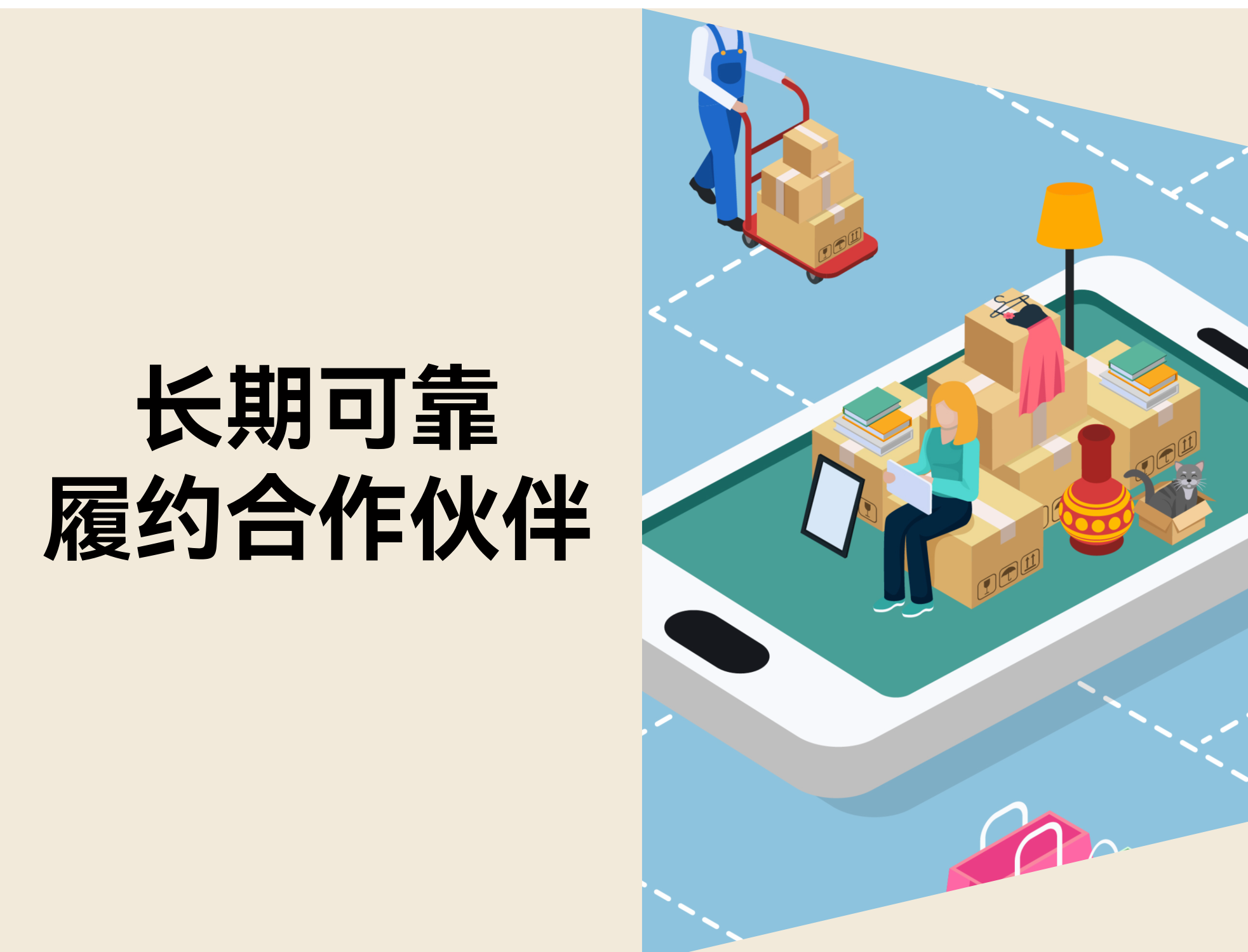 跨境物流难题？？？？？？Shoplazza Fulfillment 帮你稳住全球订单