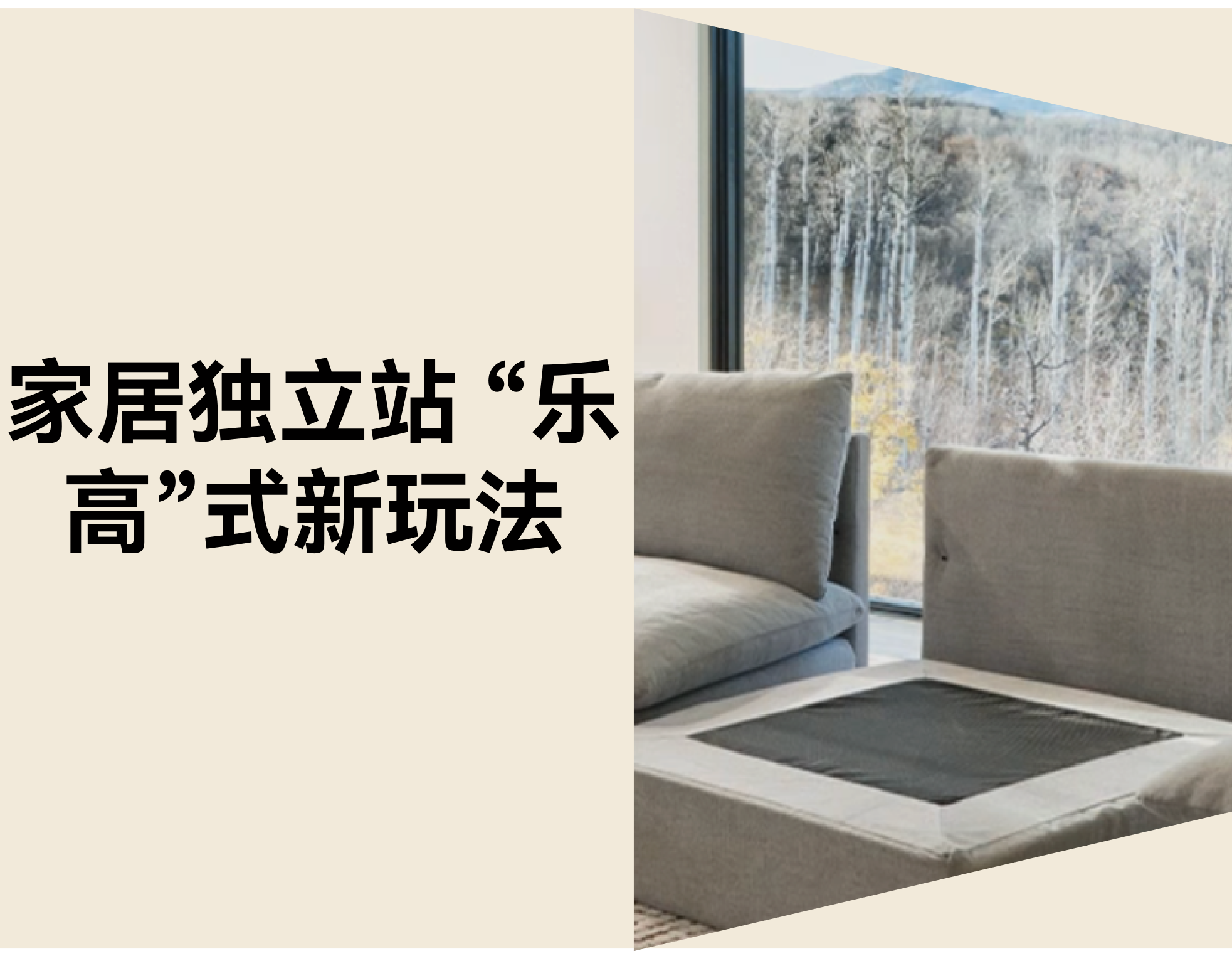 ？？？？？？榛揖叱龊Ｐ率屏Γ築urrow怎样用自力站突破古板