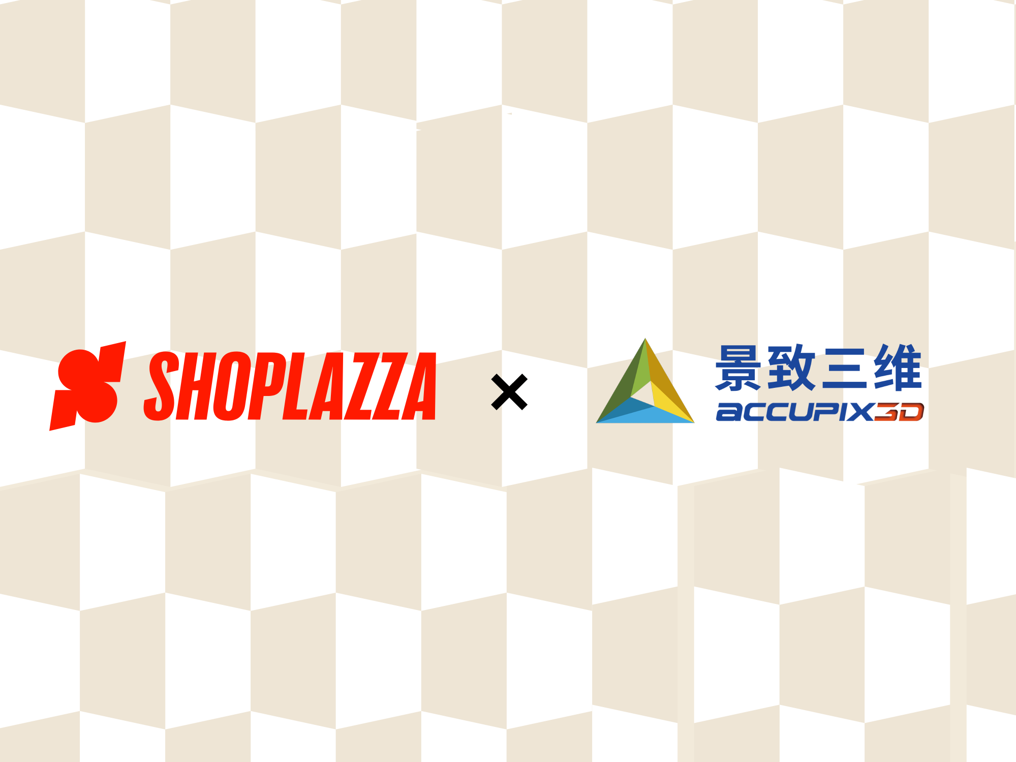 图片视频不敷感动？？？？？？用3D和AR交互的网站模板放大产品卖点