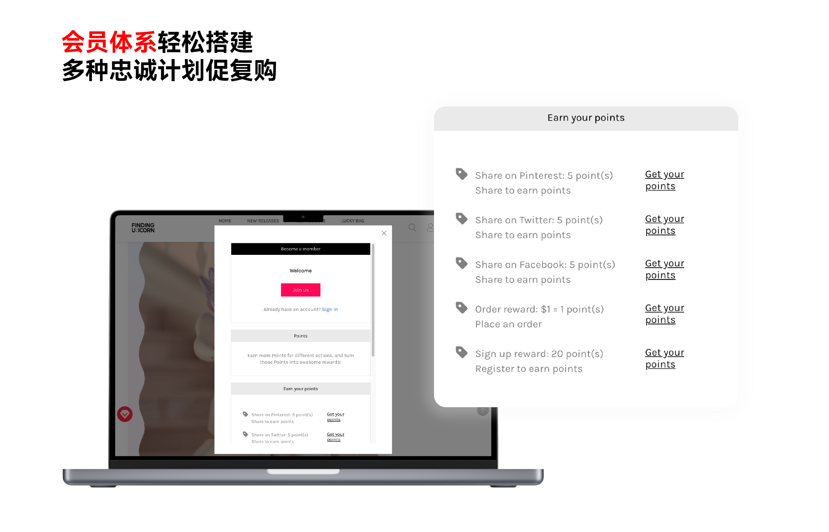 跨境电商,STAKE中国官方网站科技,Shoplazza动态,跨境电商出海,中国企业出海.png
