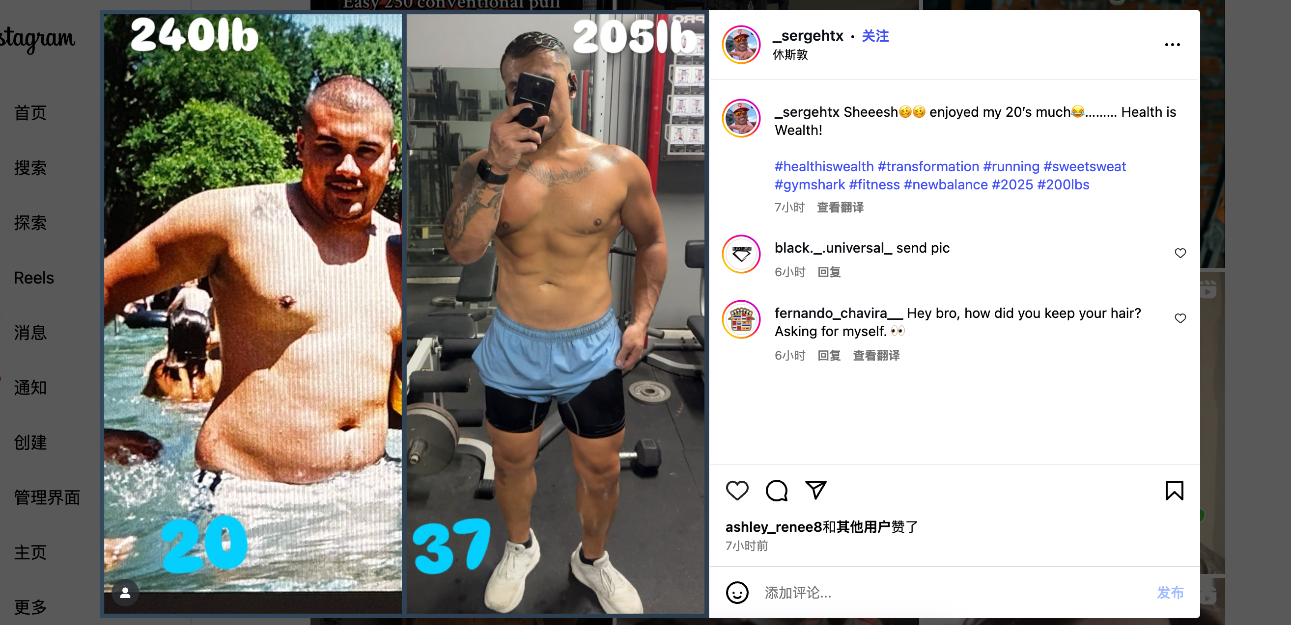 策划 UGC 主题运动.png