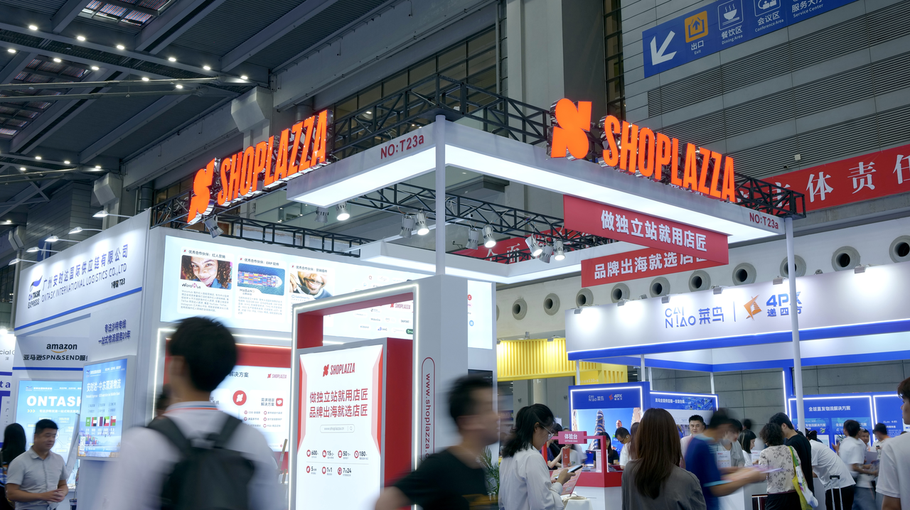 STAKE中国官方网站Shoplazza.png