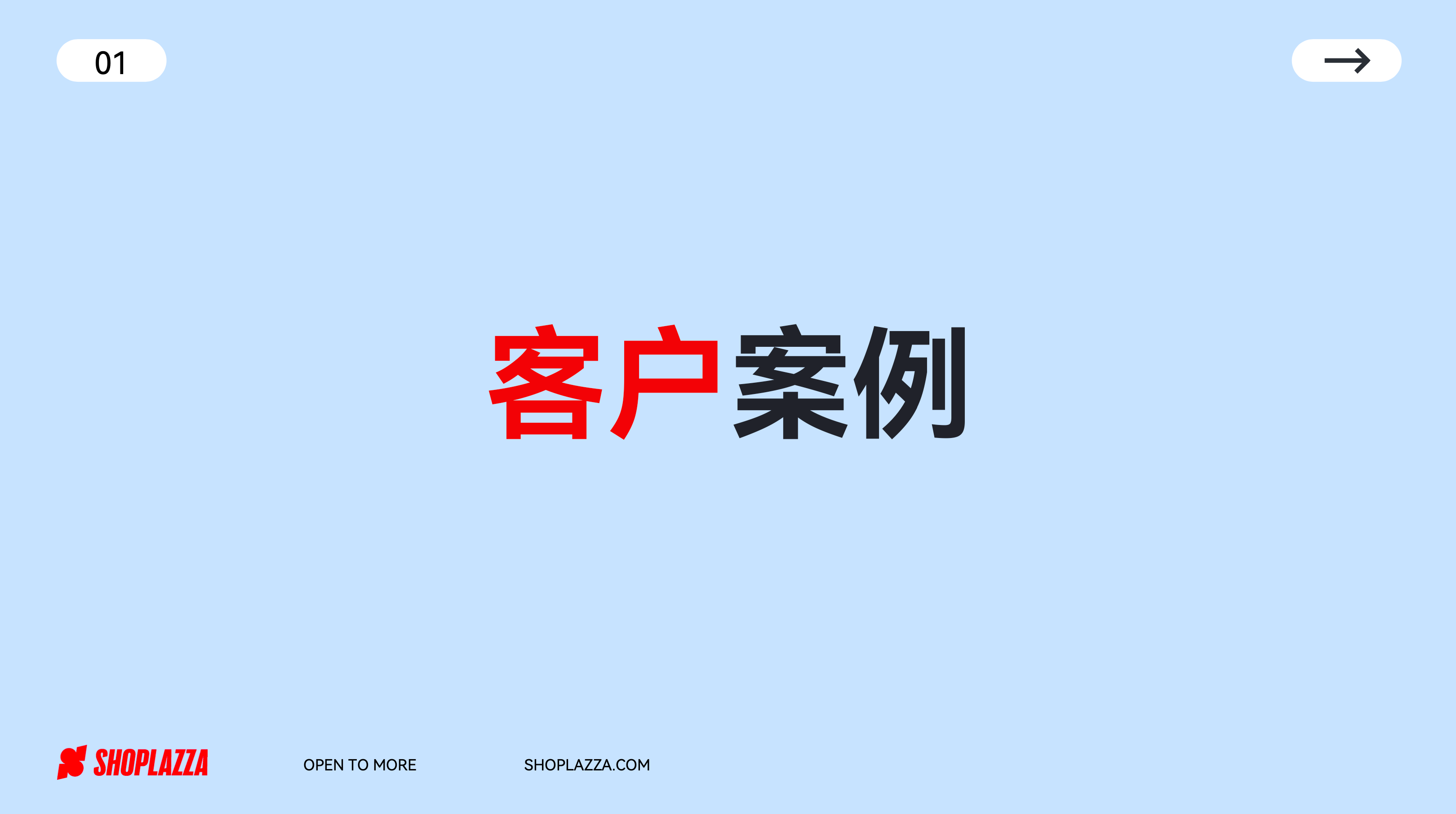 image (5).png
