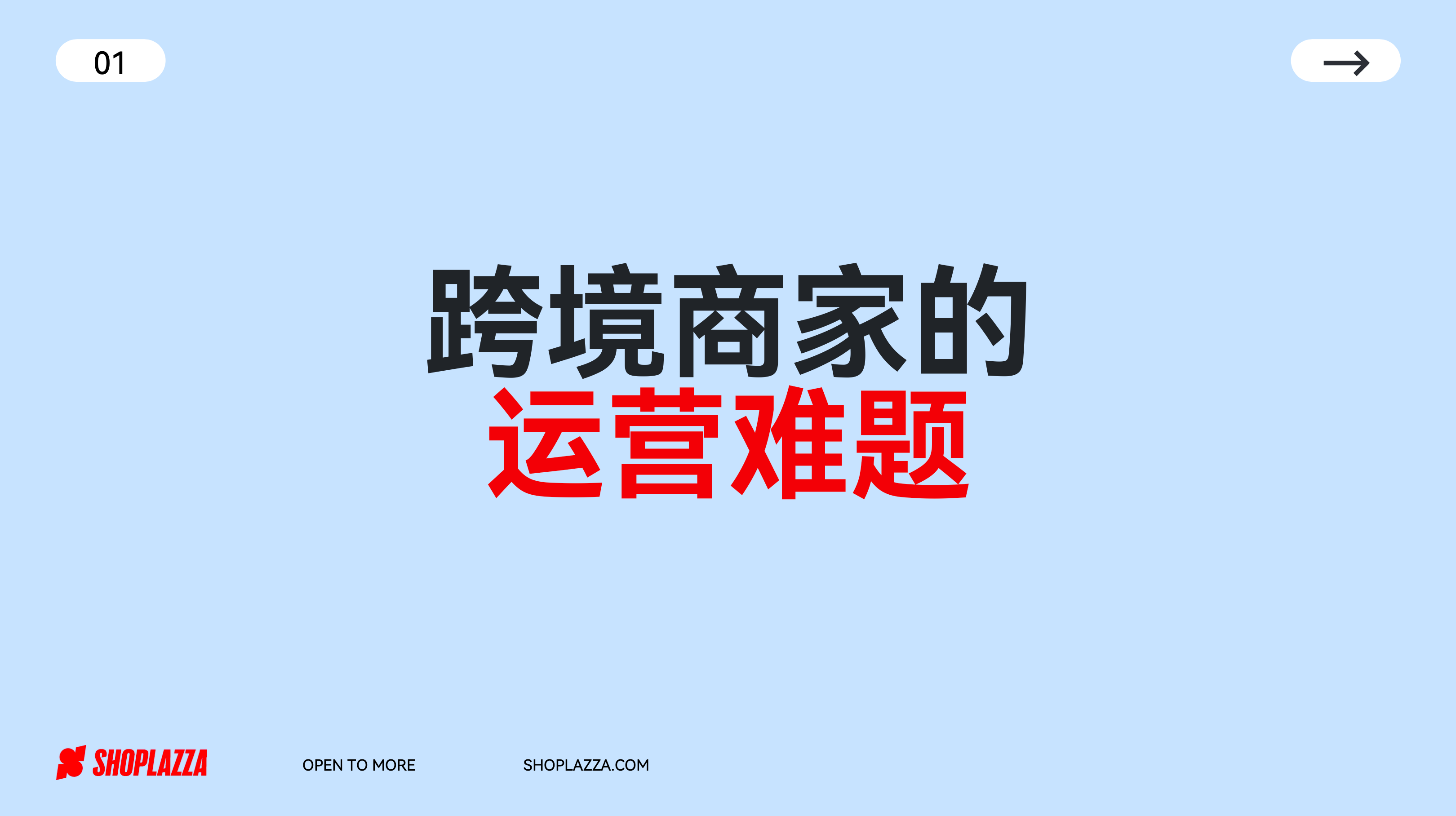 image (11).png