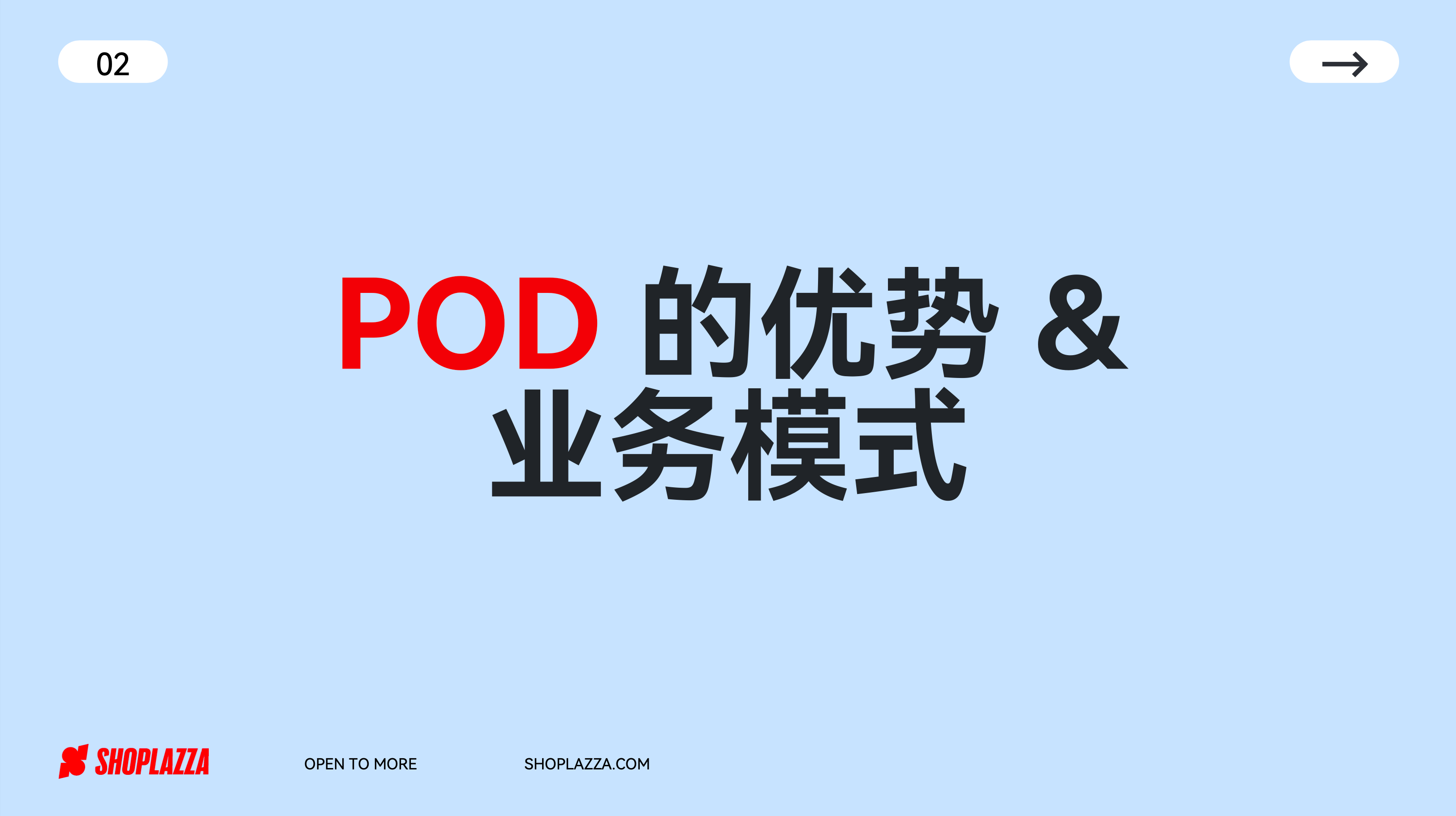 image (13).png