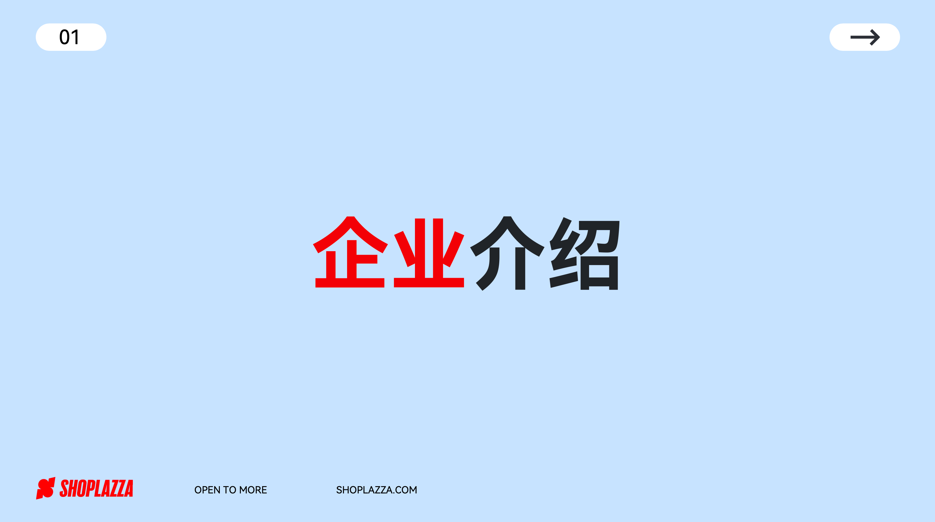 image (16).png