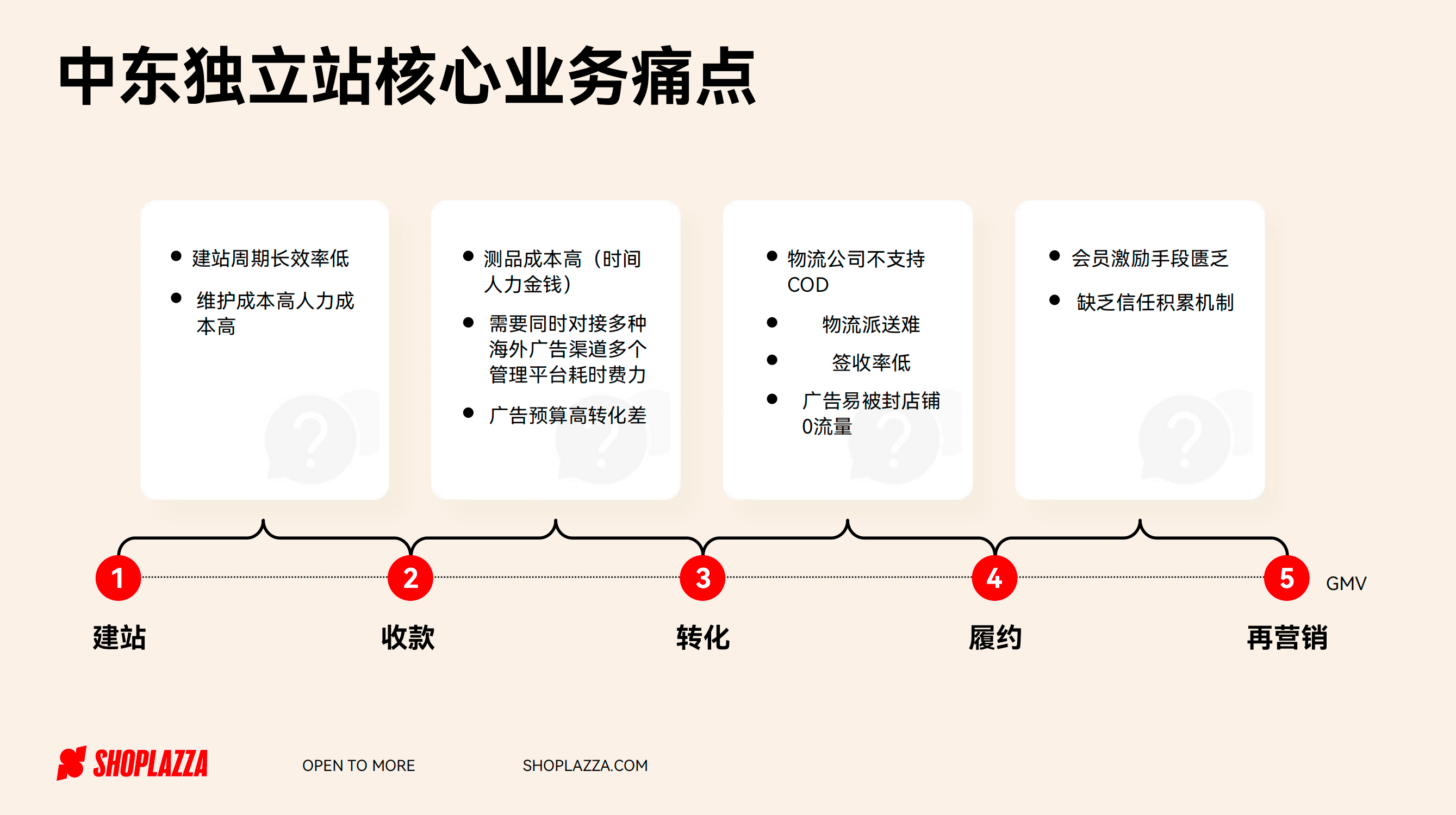 image (19).png