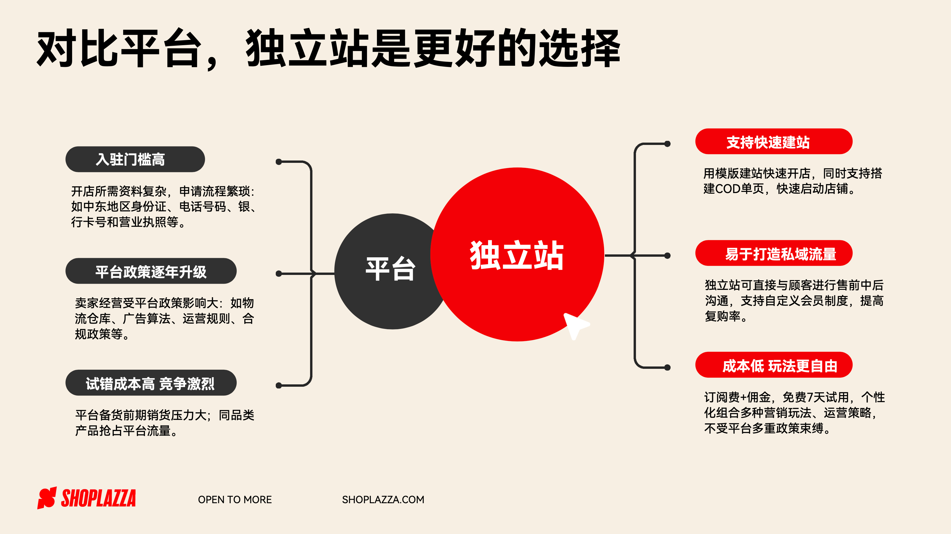 image (20).png