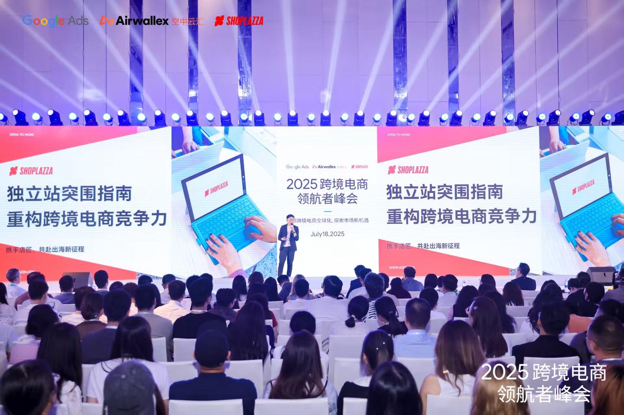 自力站突围指南.jpeg