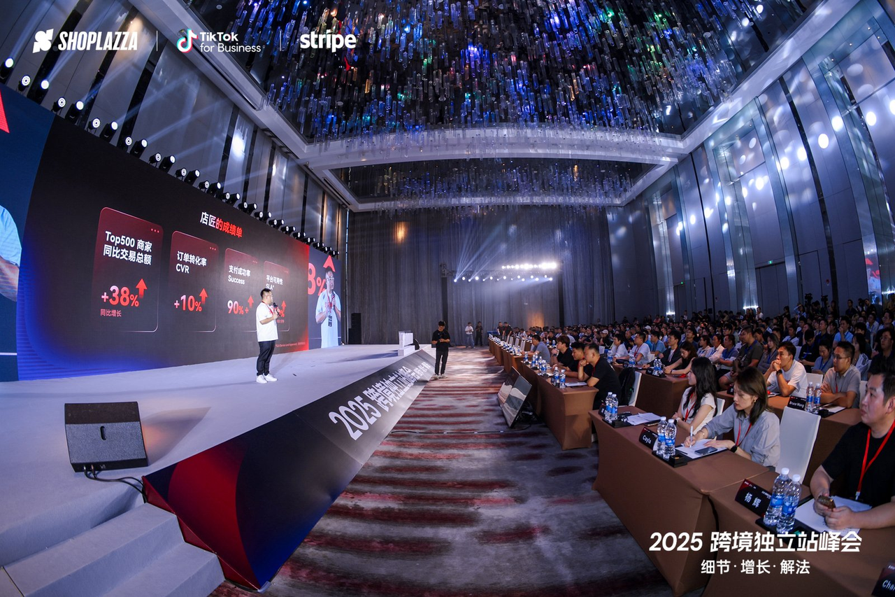 STAKE中国官方网站科技首创人兼 CEO 李俊峰现场演讲.png