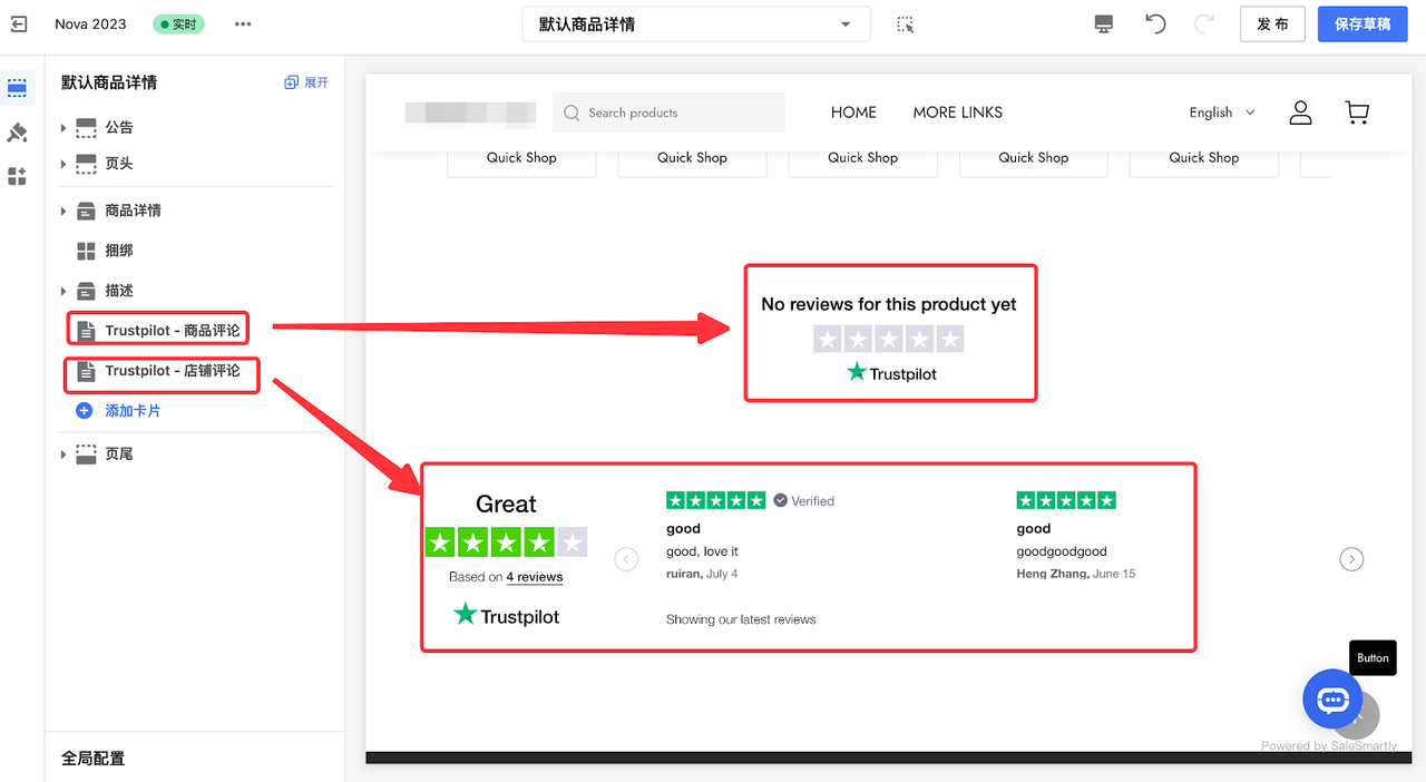 Trustpilot.png