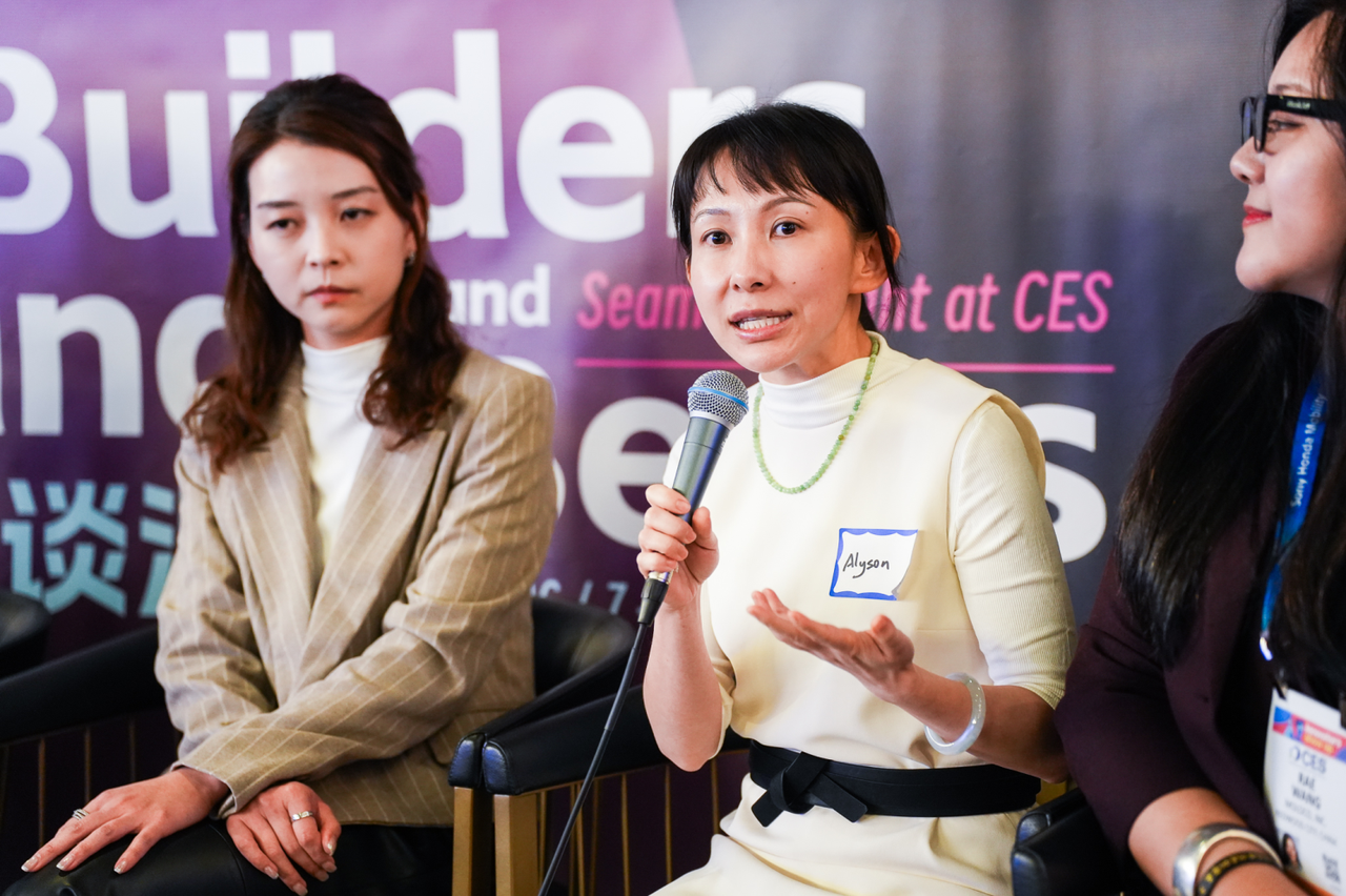 STAKE中国官方网站科技团结首创人兼 COO 张璐