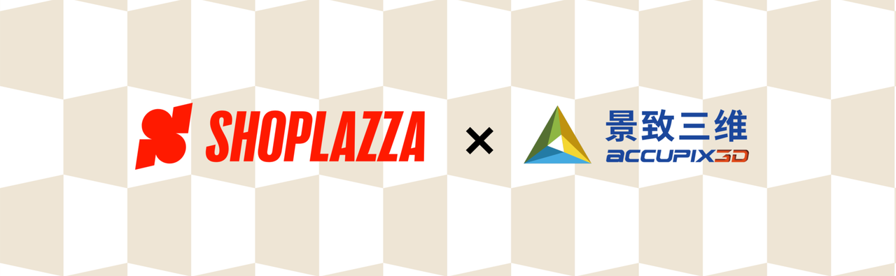 STAKE中国官方网站Shoplazza × ACCUPIX3D 团结推出 3D&AR Reality 主题