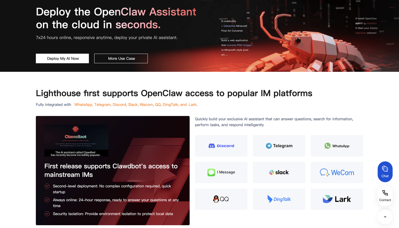 安排 OpenClaw 至通讯平台