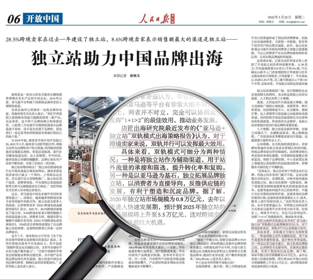 Stake(中国区)官方网站